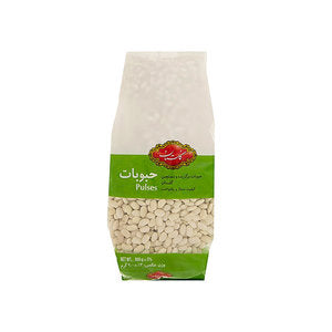 الفاصوليا البيضاء 900 جرام الفاصوليا البيضاء 900 جرام